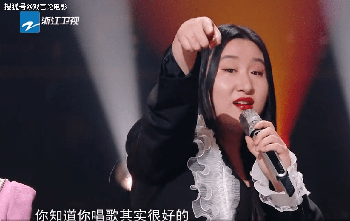 锤娜丽莎脱口秀图片