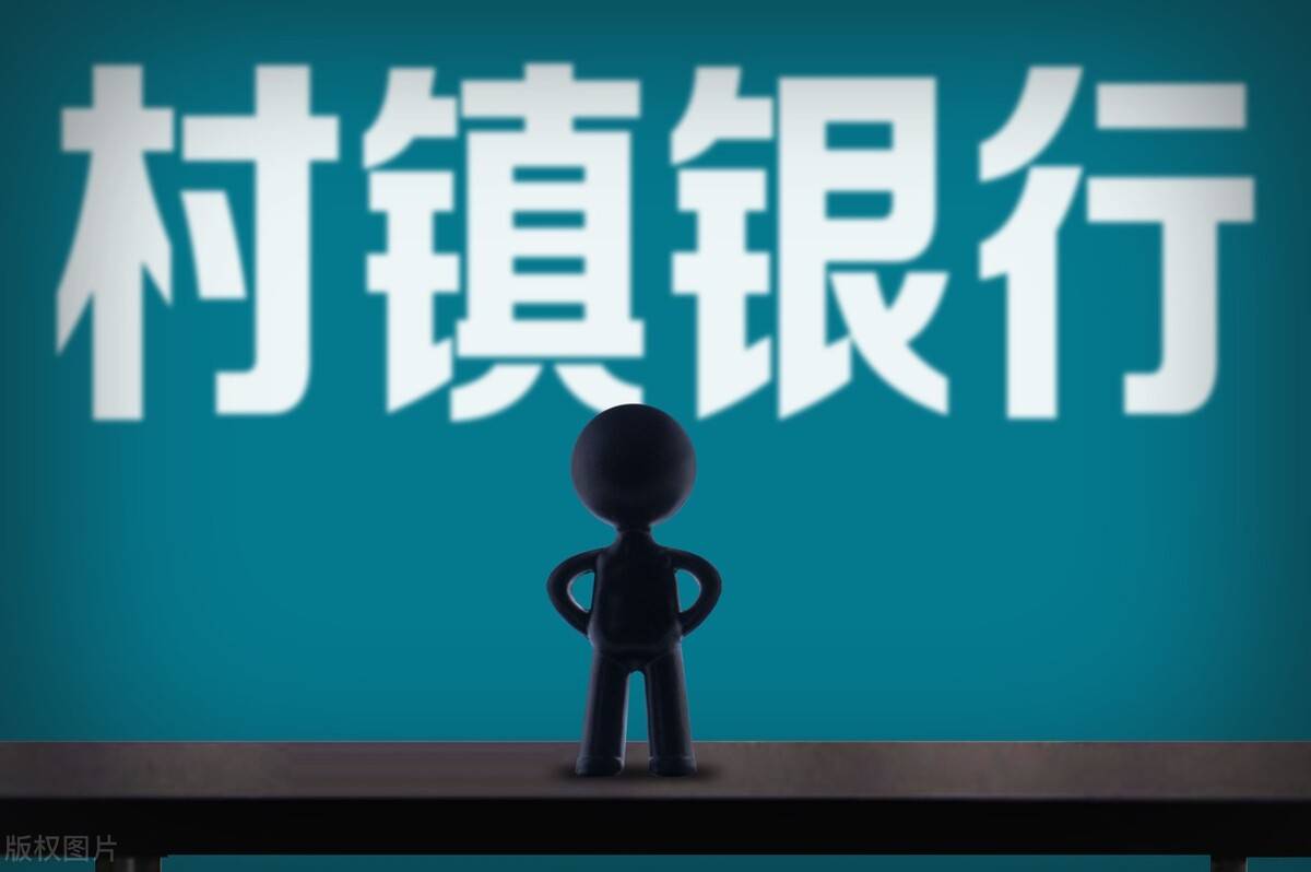 通道取款网上维护解决办法_取款通道维护怎么办_网上取款通道维护怎么解决