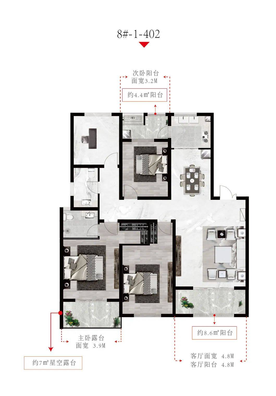 崛起尚合府丨赋予生活美好想象 诗意退台洋房!_建面_自然_设计