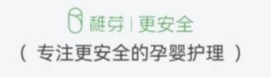 快看！沐浴露抽检竟检测出微量致癌物，孕妈看看有你正在用的吗？