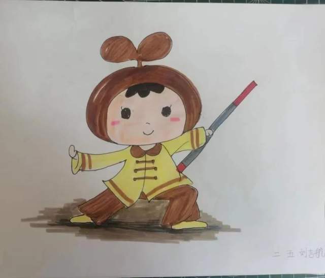 石家庄市神兴小学 主题式研究"多维太极课程"_吉祥物_美术_小爱