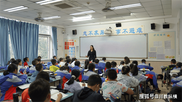 原創創建平安和諧校園綿陽富樂國際學校初中部舉行春季應急安全疏散