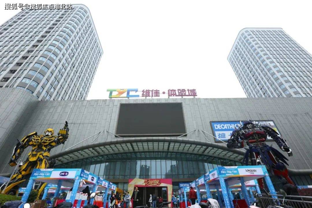 官网武汉天地新力雅园售楼处电话丨天地新力雅园售楼中心24小时电话