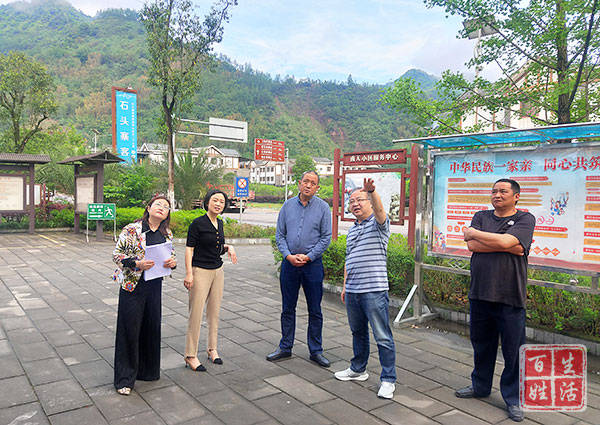 天全县人大常委会主任陈颖带队检查指导乡镇人大工作_始阳镇_基层