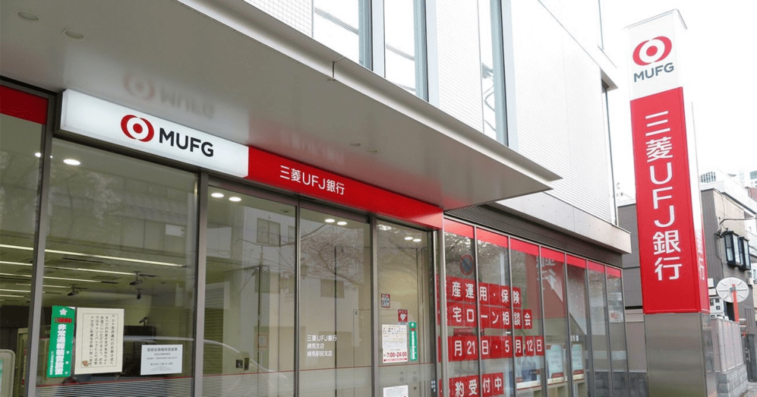 保险_国民_银行