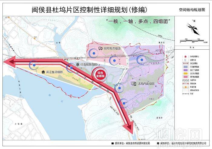 涉及15547亩双地铁覆盖闽侯荆溪又一片区规划出炉