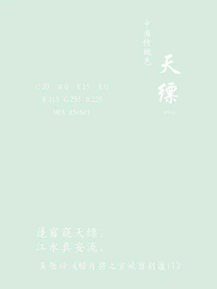 8套可通勤可休闲的绝美夏日穿搭来了!_look_颜色_粉色