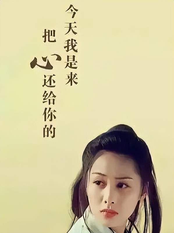 负债者一定要悟懂负债原来是你人生九九八十一难的最后一难