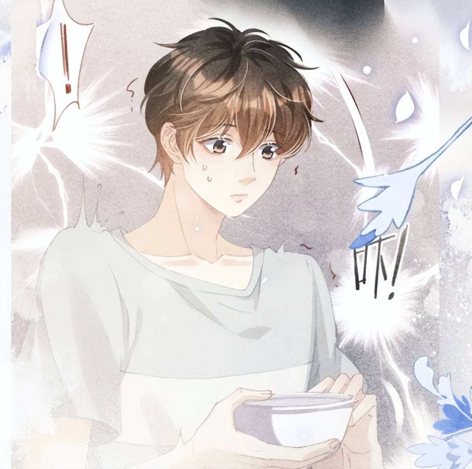 不小心碰掉了筷子,捡筷子时,突然间想到了,刚刚来丁家事的纪慎语