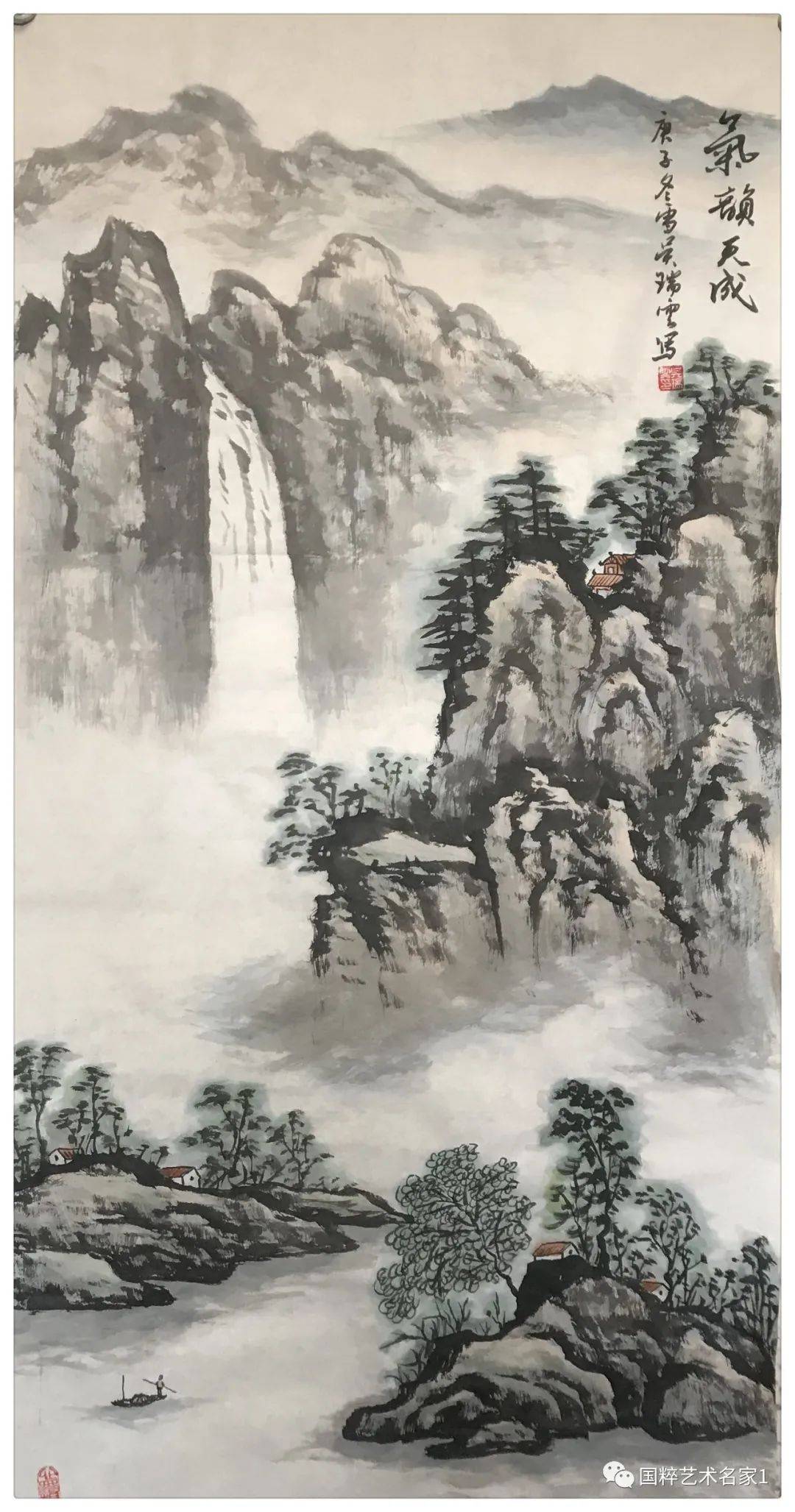 国粹艺术名家——吴瑞云_山水画_作品_中国