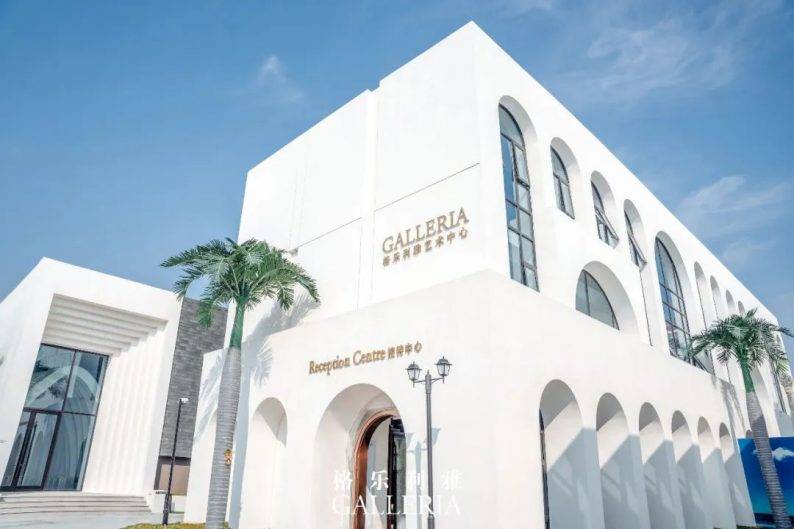 格乐利雅新店陆续开业啦