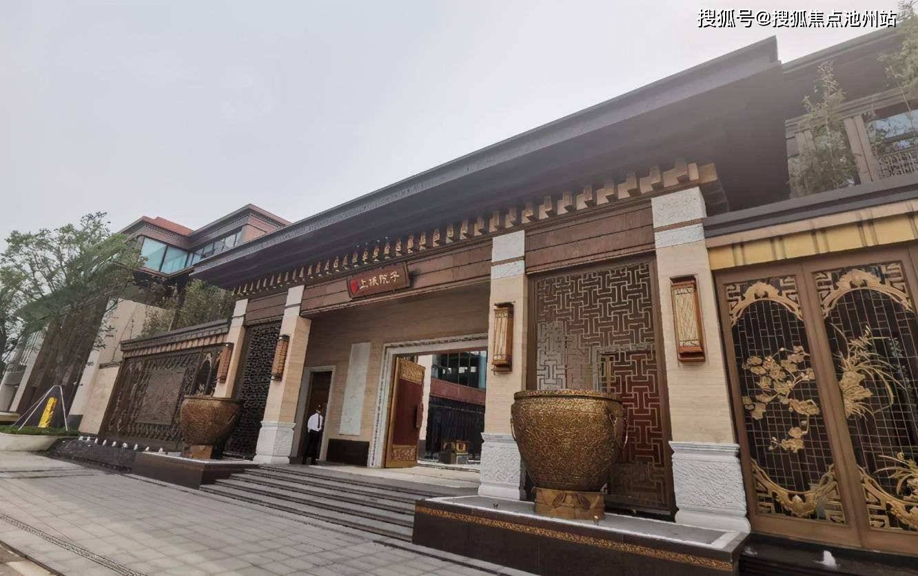 【官网】〓-上海宝山【上城院子】售楼处电话-地址-开盘-价格-楼盘