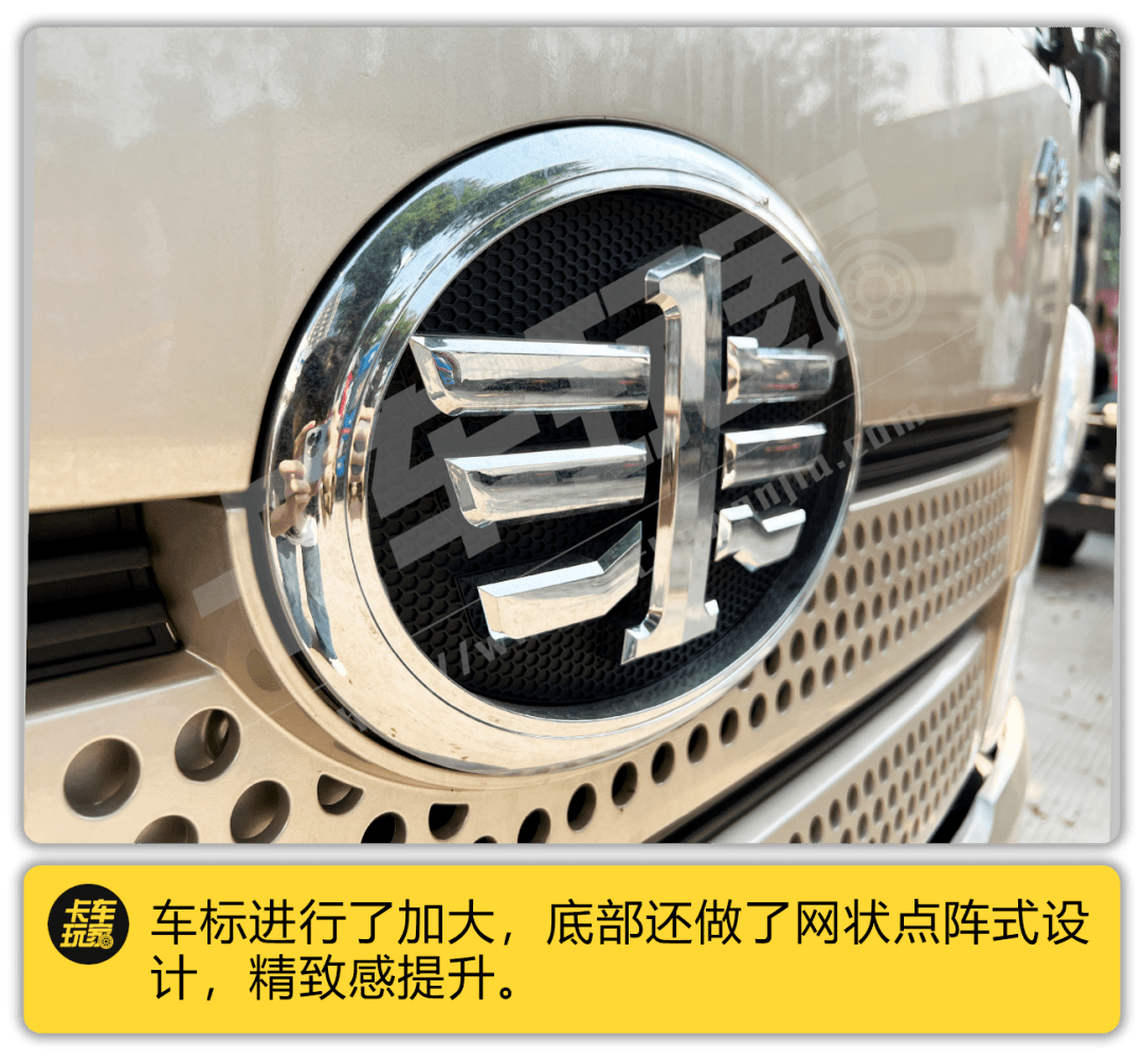 轿车化内饰 4万公里长换油,解放领途轻卡不简单_搜狐汽车_搜狐网