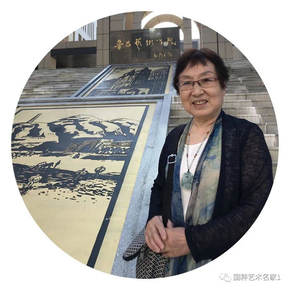 国粹艺术名家——吴瑞云_山水画_作品_中国