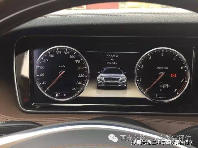 奔驰S400L二手车况检测评估（图文详解）