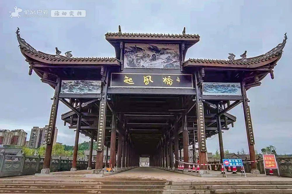 建筑_历史_阳县