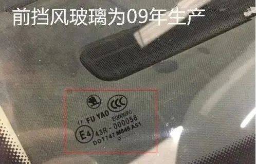 教你怎么检测二手车！天津二手车检测平台，专业第三方