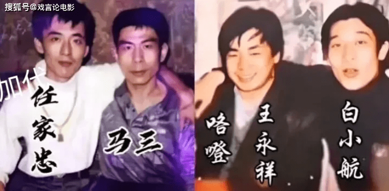 北京江湖往事,浅谈京城老炮儿,传奇人物,德外马三儿的北京精神_罗琦