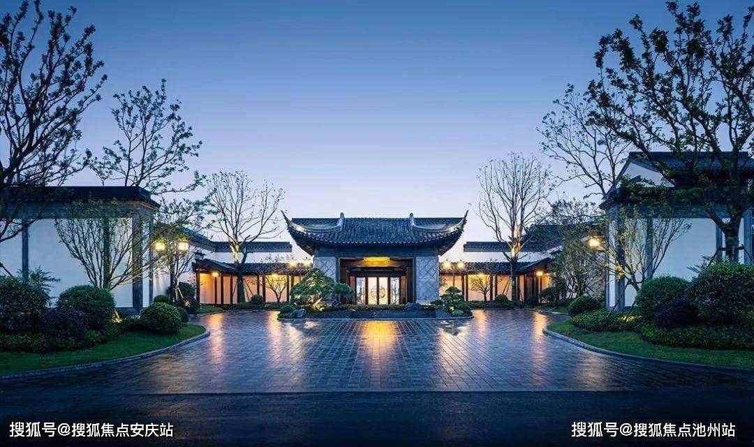 首页:蓝城江南山庄售楼处_#@楼盘详情_杭州蓝城江南山庄售楼官方欢迎