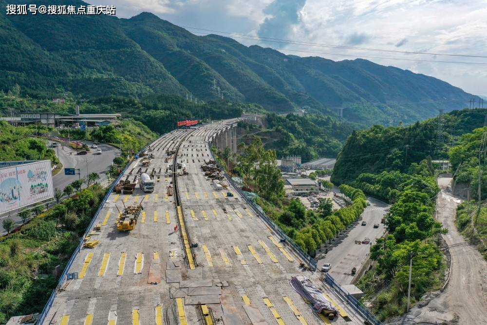 国家高速公路网银百高速巫溪至镇坪段有序推进_新华社_黄伟_巫镇