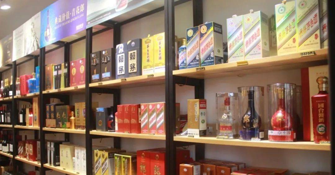 走进名烟名酒店中高端白酒如何用营销撬动销量