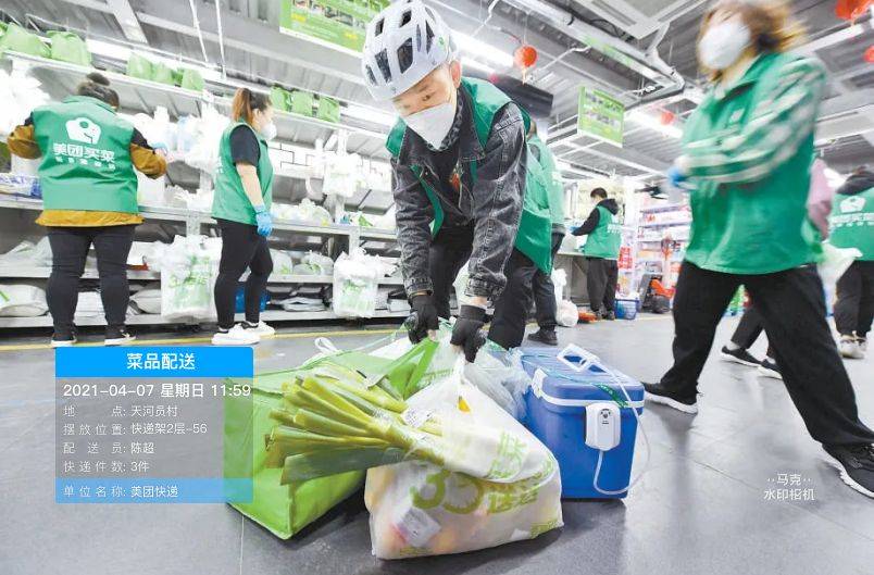 马克水印相机高清照片拍摄,还原真实的场景,而且自带符合外卖送餐场景