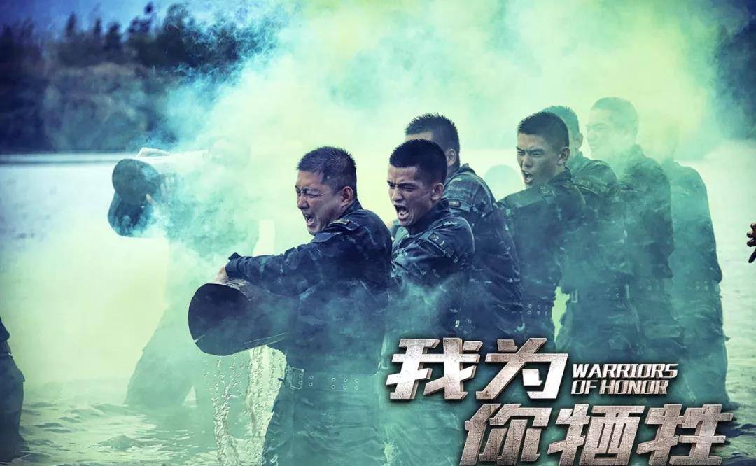 这部电影没有明星,但仍值得一看,记得带好纸巾_昆仑山_王强_杨国富