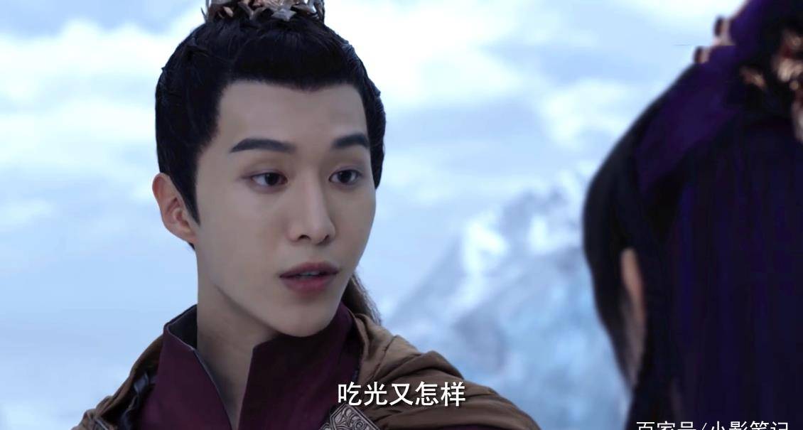 《灵域》:紫色凌语诗上线,秦烈幽冥界充电,还没甜就要开始虐了_秦山