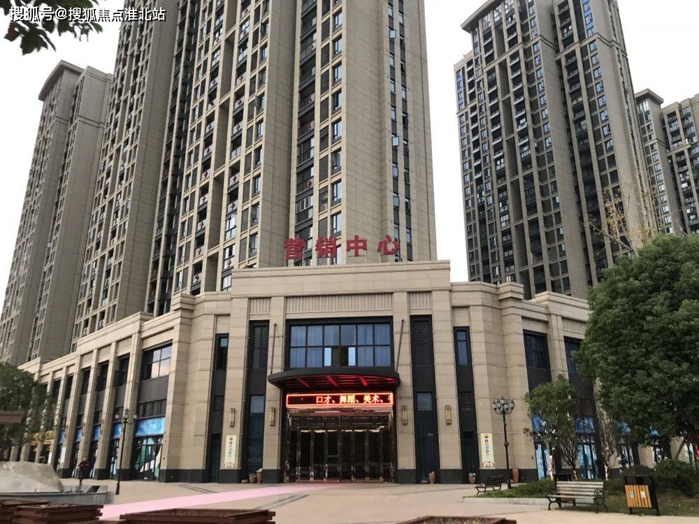 武汉黄陂区兰江公园里售楼处电话4001861314转6688官方售楼中心首页