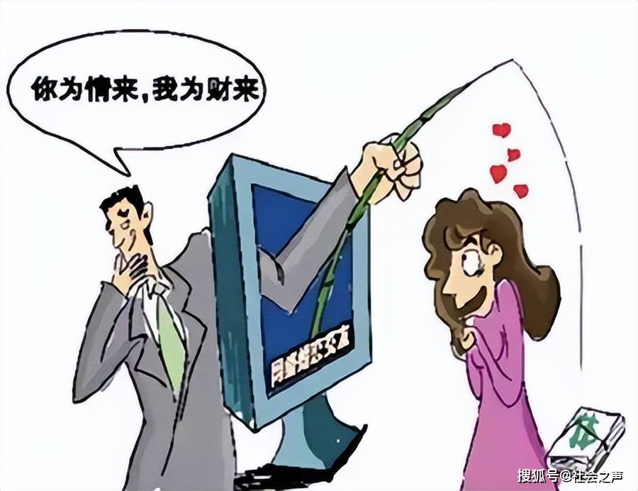 最终会有报应的阐述