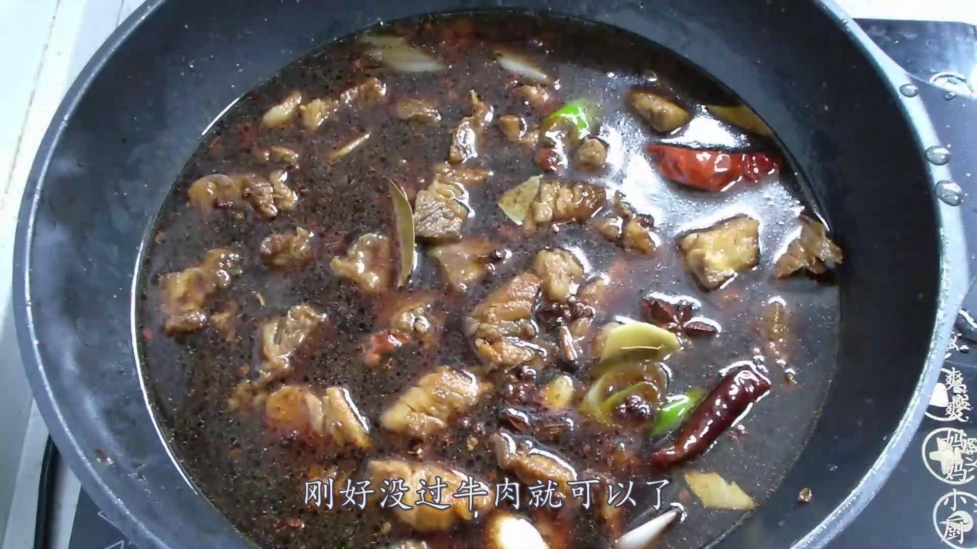 土豆胡蘿蔔燉牛肉家常簡單做法,好吃又營養,上桌後連湯都不剩_高壓鍋