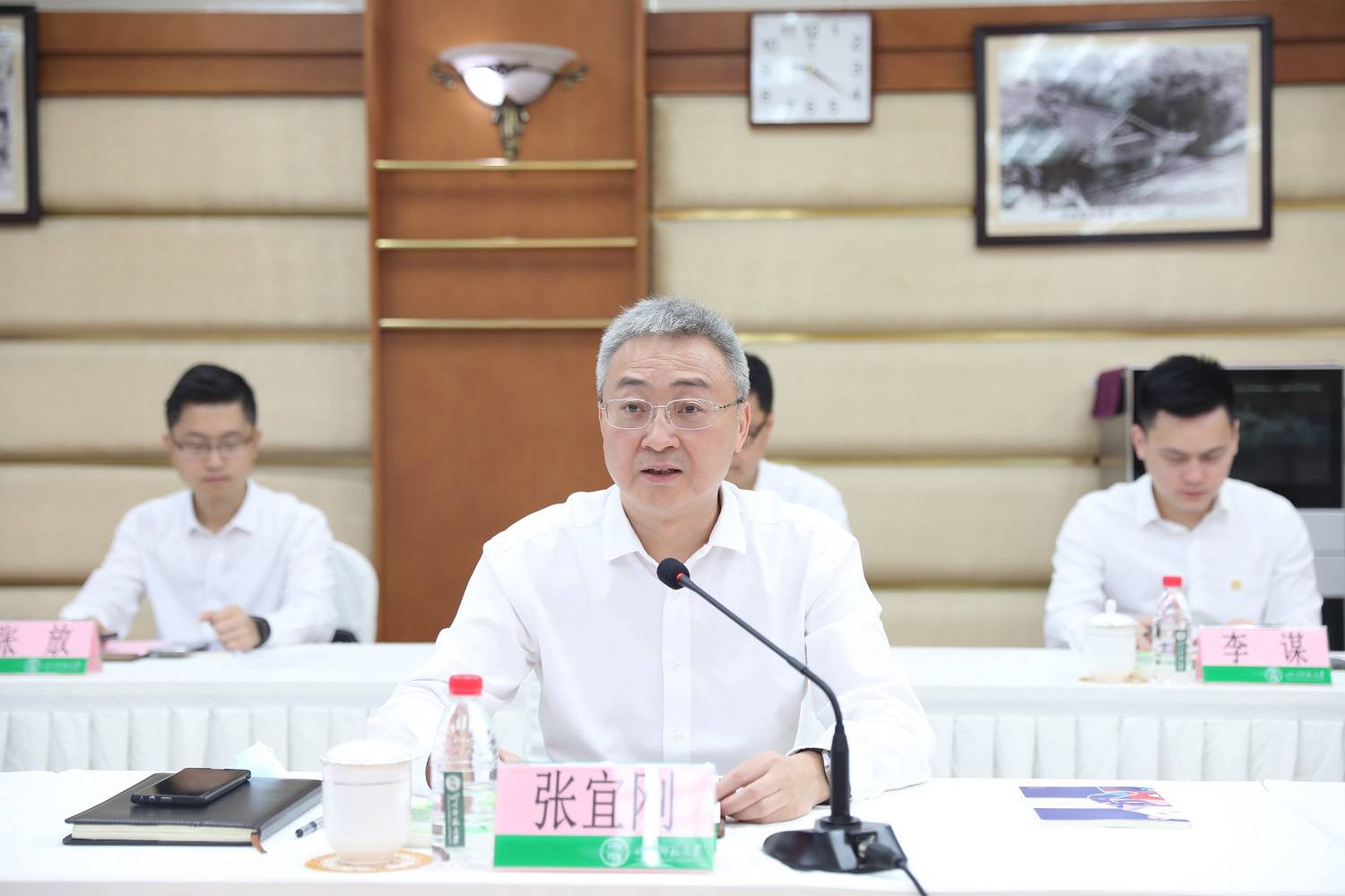 四川师范大学与四川发展(控股)有限责任公司签订战略合作协议_张宜刚