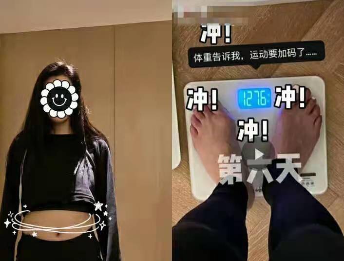 宅男女神周韦彤也发福肚子大到似怀孕数月手臂挡也挡不住