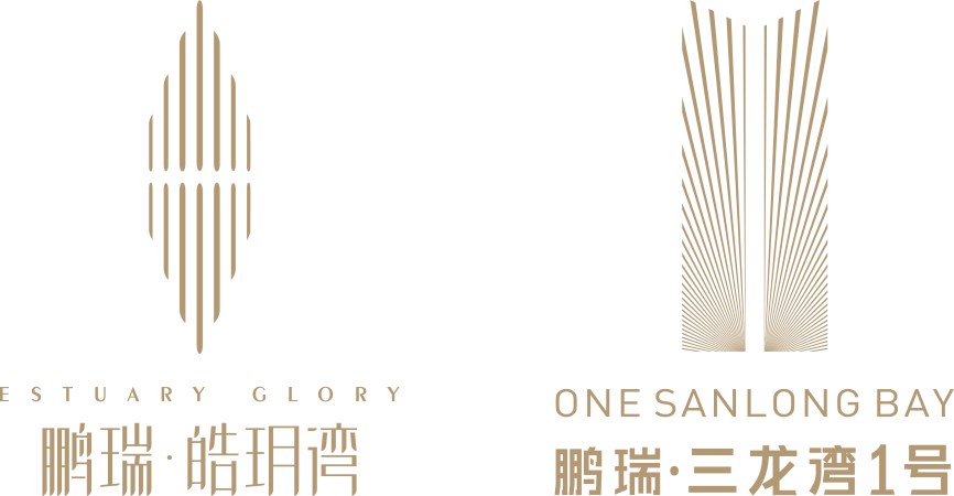 鹏瑞佛山双星再造一个世界湾