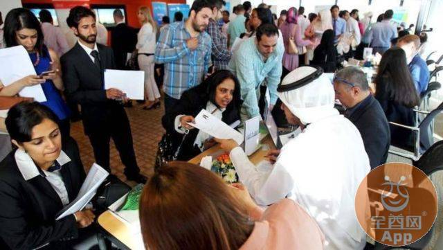 阿联酋失业保险计划将于2023年初生效：它适用于外籍人士吗？