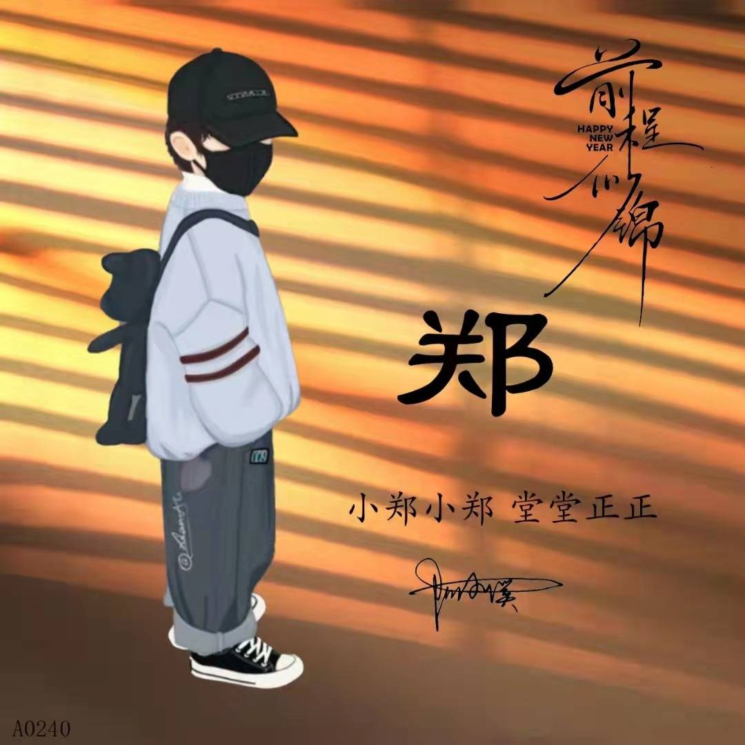 2022你的微信头像该换了45张精美卡通情侣可爱签名头像请查收
