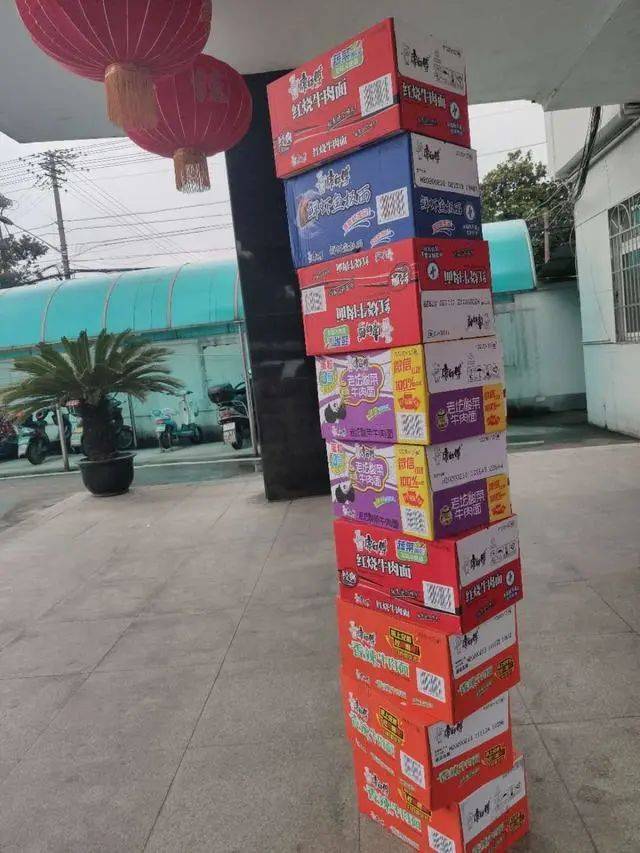 原创几块钱一袋的泡面也来炫富了何炅张云雷贡献新做法