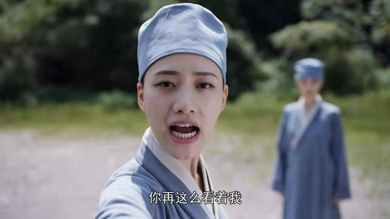 郭泱 饰 阿珂钟丽丽还扮演过《小欢喜》里面的王一笛.