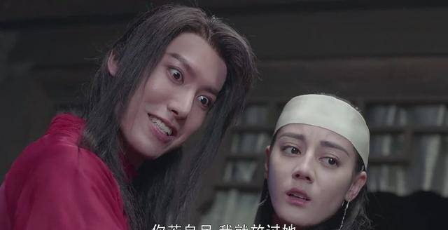 烈火如歌:雷惊鸿犯了这辈子最大的一个错误,薰衣的台词让人笑喷_银雪