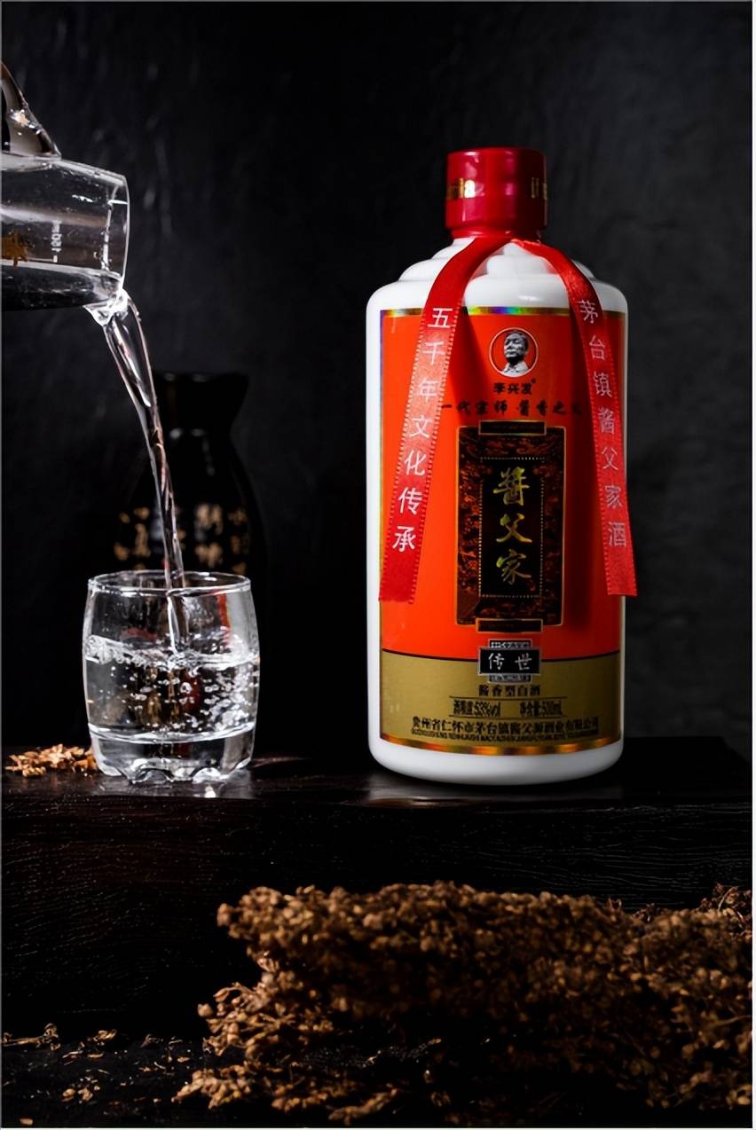 酱父家酒酱父传承打造百年酱香品牌