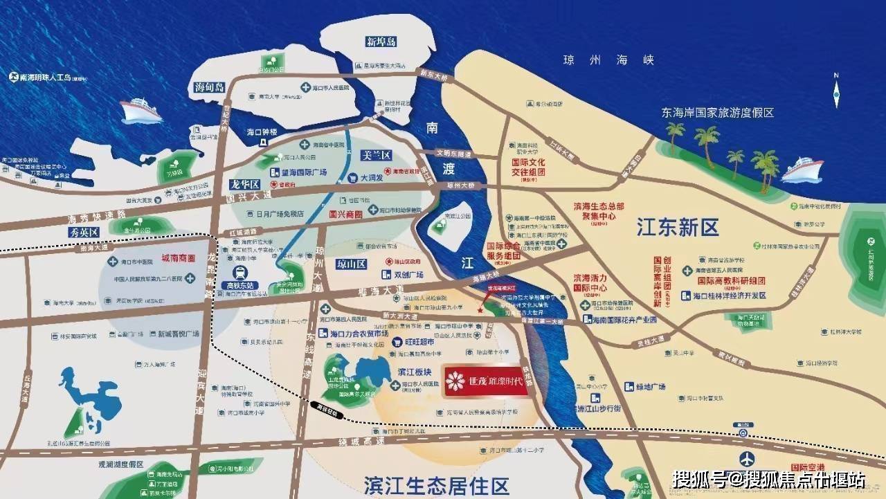 85建築面積:約31萬方佔地面積:約185畝項目地址:海口市瓊山區新大洲