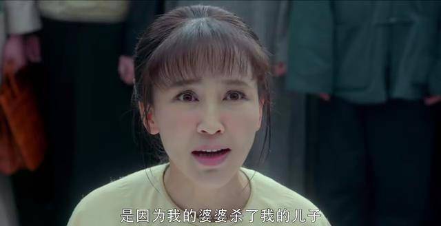 《娘道》里的柳瑛娘,其实是一朵"白莲花",不喜欢她!_隆家_孩子_萧姑