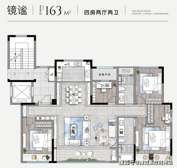 常州儒辰辰汐售楼处电话4000331233转8888官方金坛儒辰辰汐24小时电话