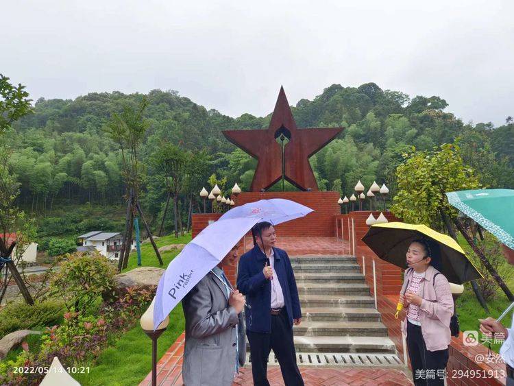 寻乌县南桥中心校党史学习教育主题党日活动