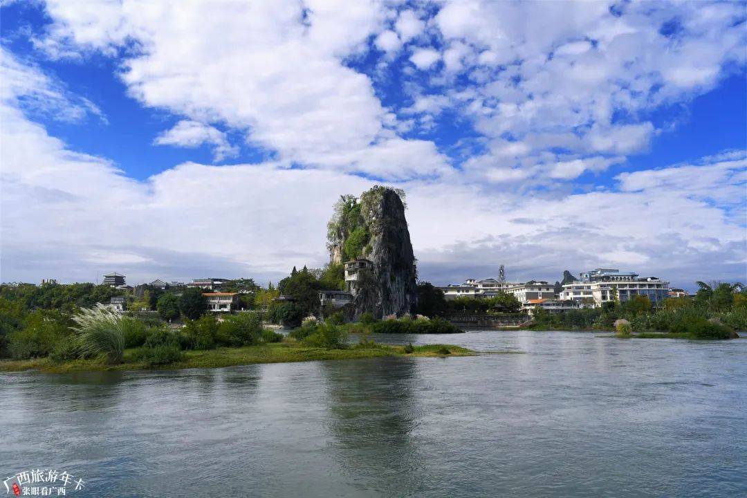 桂林山水甲天下人文旅遊世界級廣西旅遊年卡