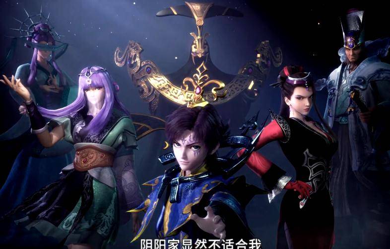 《秦时明月》动画与原著的差别有多大?主要是角色设定有许多不同