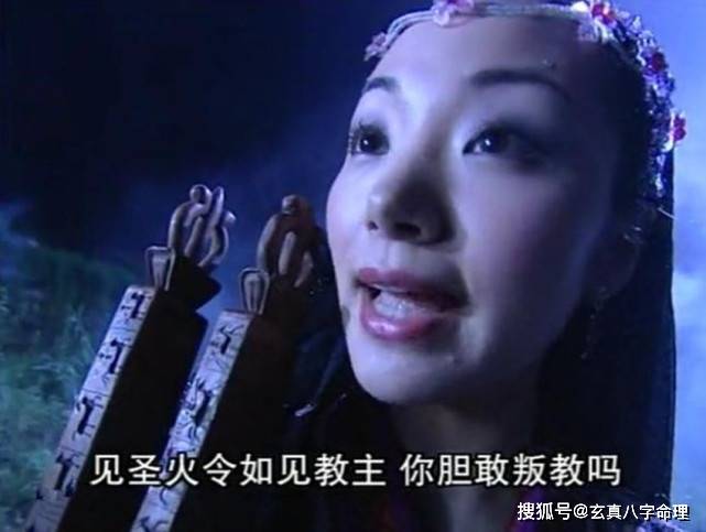 倚天屠龙记中此人盖世无双横扫少林践踏武当是杨过的弟弟