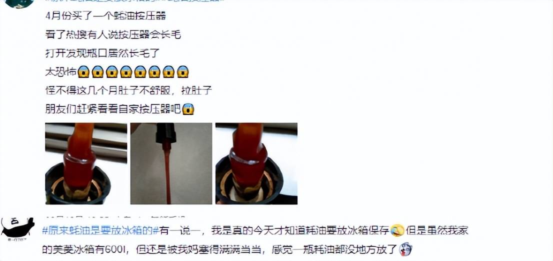 为什么很多人不吃耗油了，蚝油真的会致癌？医生说出了实情！