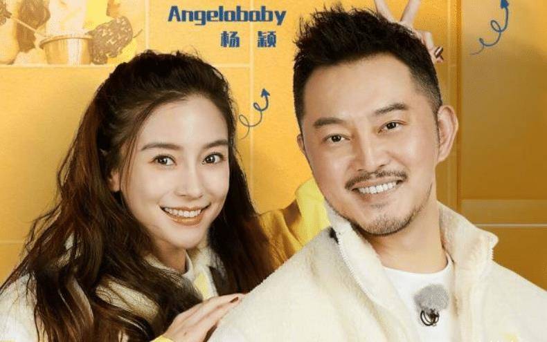 也导致了很多综艺节目延期,跑男也因此推出了与往季不同的《黄河篇》