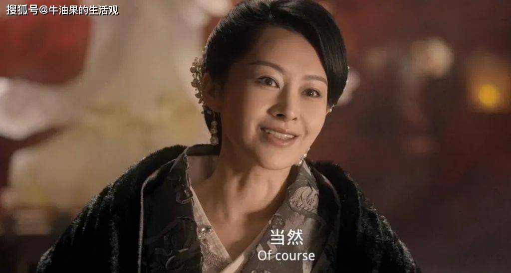 13日,许晴被电影《青面修罗》除名,角色被ai换脸,预告片中的"花夫人"